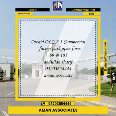 Commercial Plot for Sale in OLC-A Block -  Bahria Orchard, Lahore - (BP-121846)
