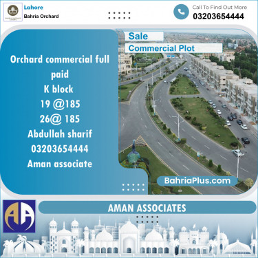 Commercial Plot for Sale in Phase 2 - K Block -  Bahria Orchard, Lahore - (BP-121848)