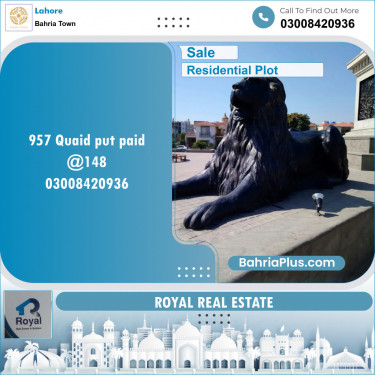Residential Plot for Sale in Sector E - Quaid Block -  Bahria Town, Lahore - (BP-121856)
