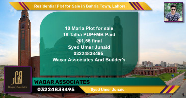 Residential Plot for Sale in Sector F - Talha Block -  Bahria Town, Lahore - (BP-121872)