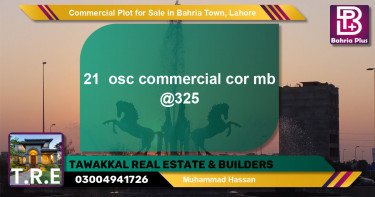 Commercial Plot for Sale in Overseas C Commercial -  Bahria Town, Lahore - (BP-121873)