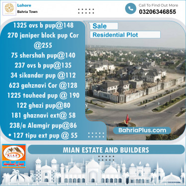 Residential Plot for Sale in Overseas B -  Bahria Town, Lahore - (BP-121877)