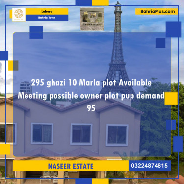 Residential Plot for Sale in Sector F - Ghazi Block -  Bahria Town, Lahore - (BP-121910)