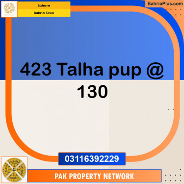 Residential Plot for Sale in Sector F - Talha Block -  Bahria Town, Lahore - (BP-121919)