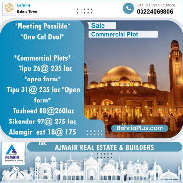 Commercial Plot for Sale in Sector F - Tipu Sultan Block -  Bahria Town, Lahore - (BP-121923)