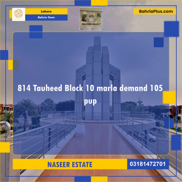 Residential Plot for Sale in Sector F - Tauheed Block -  Bahria Town, Lahore - (BP-121934)