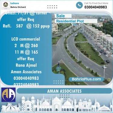 Residential Plot for Sale in Phase 2 - M Block -  Bahria Orchard, Lahore - (BP-121939)