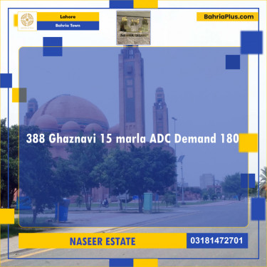 Commercial Plot for Sale in Sector F - Ghaznavi Block -  Bahria Town, Lahore - (BP-121957)