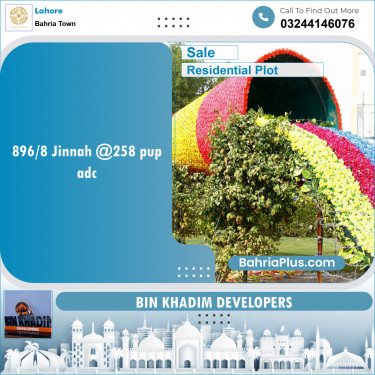 Residential Plot for Sale in Sector E - Jinnah Block -  Bahria Town, Lahore - (BP-121960)