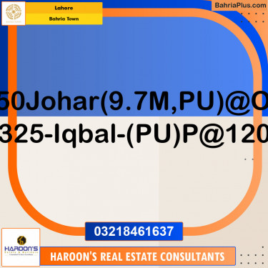 Residential Plot for Sale in Sector E - Johar Block -  Bahria Town, Lahore - (BP-121988)