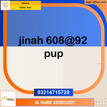 Residential Plot for Sale in Sector E - Jinnah Block -  Bahria Town, Lahore - (BP-122000)