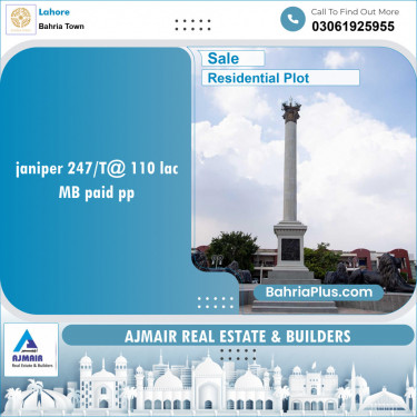 Residential Plot for Sale in Sector C - Janiper Block -  Bahria Town, Lahore - (BP-122006)