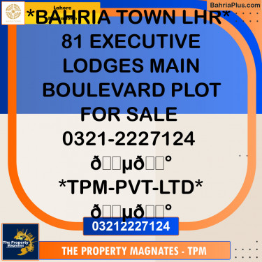 Residential Plot for Sale in Executive Lodges -  Bahria Town, Lahore - (BP-122019)