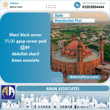 Residential Plot for Sale in Sector F - Ghazi Block -  Bahria Town, Lahore - (BP-122023)