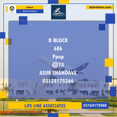 Residential Plot for Sale in Phase 2 - D Block -  Bahria Orchard, Lahore - (BP-122027)