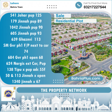 Residential Plot for Sale in Sector E - Johar Block -  Bahria Town, Lahore - (BP-122030)