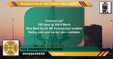 Residential Plot for Sale in Sector E - Iqbal Block -  Bahria Town, Lahore - (BP-122035)
