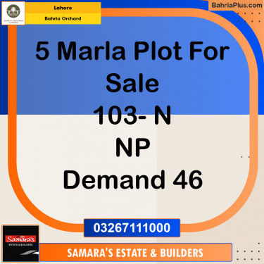 Residential Plot for Sale in Bahria Orchard, Lahore - (BP-122060)