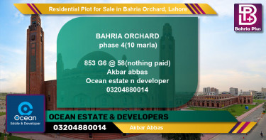 Residential Plot for Sale in Phase 4 - G6 Block -  Bahria Orchard, Lahore - (BP-122104)