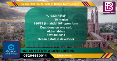 Residential Plot for Sale in Sector E - Jinnah Block -  Bahria Town, Lahore - (BP-122105)