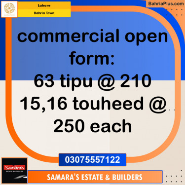 Commercial Plot for Sale in Sector F - Tipu Sultan Block -  Bahria Town, Lahore - (BP-122113)