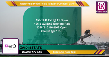 Residential Plot for Sale in Phase 2 - D Block -  Bahria Orchard, Lahore - (BP-122131)