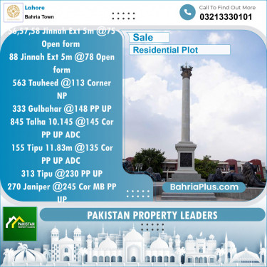 Residential Plot for Sale in Sector E - Jinnah Ext. Block -  Bahria Town, Lahore - (BP-122132)