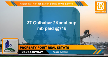 Residential Plot for Sale in Sector C - Gulbahar Block -  Bahria Town, Lahore - (BP-122139)