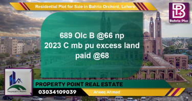 Residential Plot for Sale in OLC-B Block -  Bahria Orchard, Lahore - (BP-122143)