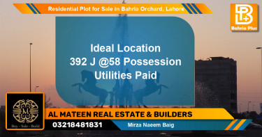 Residential Plot for Sale in Phase 2 - J Block -  Bahria Orchard, Lahore - (BP-122151)