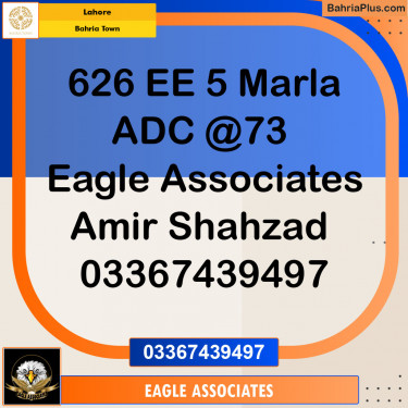 Residential Plot for Sale in Sector D - EE Block -  Bahria Town, Lahore - (BP-122159)