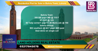 Residential Plot for Sale in Sector D - BB Block -  Bahria Town, Lahore - (BP-122168)