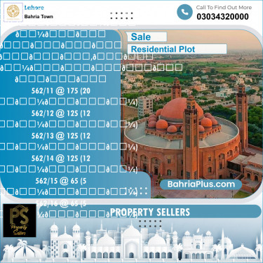 Residential Plot for Sale in Sector C - Nargis/Hussain Block -  Bahria Town, Lahore - (BP-122192)