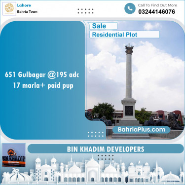 Residential Plot for Sale in Sector C - Gulbahar Block -  Bahria Town, Lahore - (BP-122197)