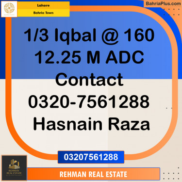 Residential Plot for Sale in Sector E - Iqbal Block -  Bahria Town, Lahore - (BP-122202)