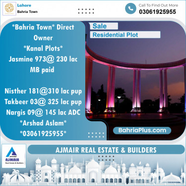 Residential Plot for Sale in Sector C - Jasmine Block -  Bahria Town, Lahore - (BP-122213)