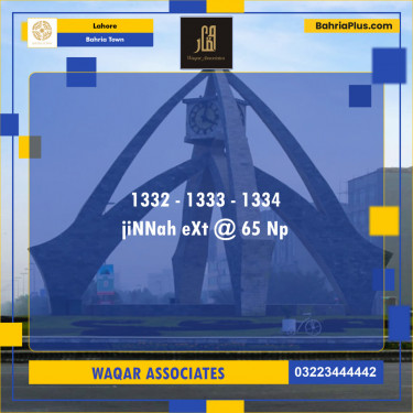 Residential Plot for Sale in Sector E - Jinnah Ext. Block -  Bahria Town, Lahore - (BP-122221)