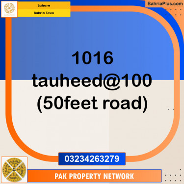Residential Plot for Sale in Sector F - Tauheed Block -  Bahria Town, Lahore - (BP-122255)