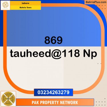 Residential Plot for Sale in Sector F - Tauheed Block -  Bahria Town, Lahore - (BP-122256)