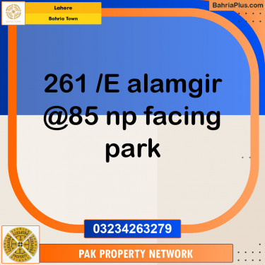 Residential Plot for Sale in Sector F - Alamgir Block -  Bahria Town, Lahore - (BP-122258)