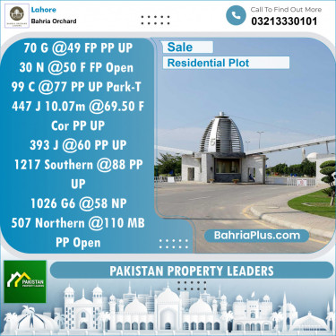 Residential Plot for Sale in Phase 2 - G Block -  Bahria Orchard, Lahore - (BP-122262)