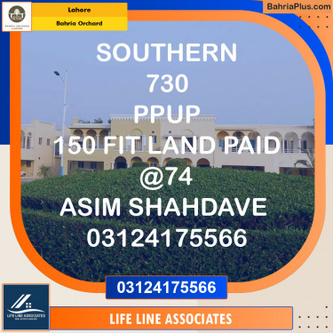 Residential Plot for Sale in Phase 1 - Southern District -  Bahria Orchard, Lahore - (BP-122274)