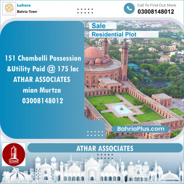 Residential Plot for Sale in Sector C - Chambeli Block -  Bahria Town, Lahore - (BP-122293)