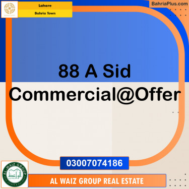 Commercial Plot for Sale in Bahria Town, Lahore - (BP-122298)