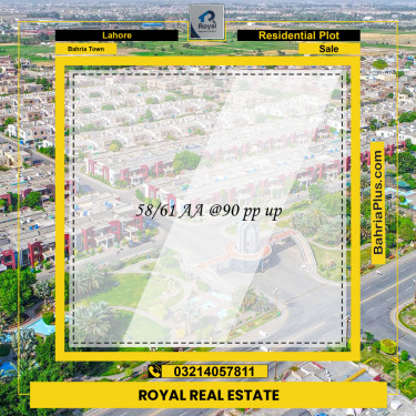 Residential Plot for Sale in Sector D - AA Block -  Bahria Town, Lahore - (BP-122299)