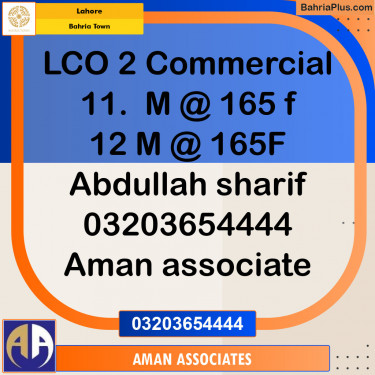 Residential Plot for Sale in Bahria Town, Lahore - (BP-122301)