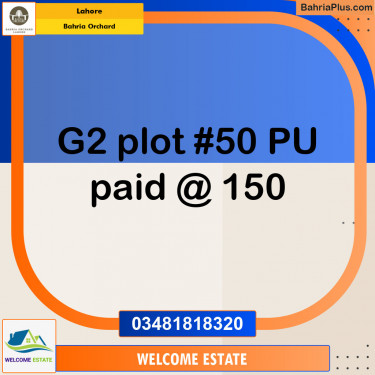 Residential Plot for Sale in Phase 4 - G2 Block -  Bahria Orchard, Lahore - (BP-122320)