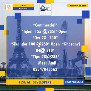 Residential Plot for Sale in Sector E - Iqbal Block -  Bahria Town, Lahore - (BP-122341)