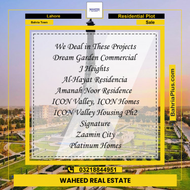 Residential Plot for Sale in Bahria Town, Lahore - (BP-122344)