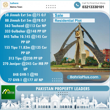 Residential Plot for Sale in Sector E - Jinnah Ext. Block -  Bahria Town, Lahore - (BP-122354)